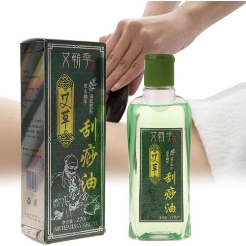 220ml Argy Wormwood Essential Oil Chinese Herbal Body Massage SPA Scrape Therapy U2JD