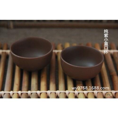 Purple cup Tea cup Kung Fu cup Small straight cup 25 ml