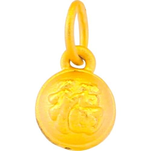 24K Yellow Gold Pendant 3D Fu Baby Bag Necklace Pendant High Quality 999 Gold Pendant P6201