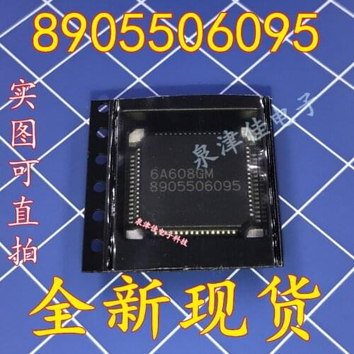 10pcs/lot 8905506095 IC HQFP64 8905506095 original New Car chip car IC For Land Rover Engine Computer Vulnerable Driver IC