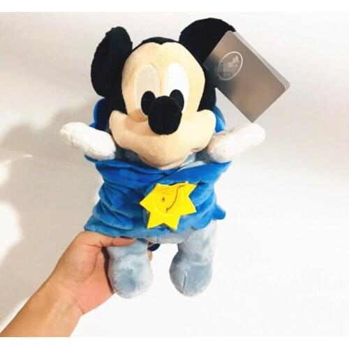 1pieces/lot baby calm mouse plush doll gift Childrens toys