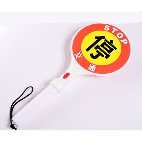 Two-Way Handheld LED Traffic Sign Stop Light Lamp Car Indicator Warning Sign Baton Flashlight