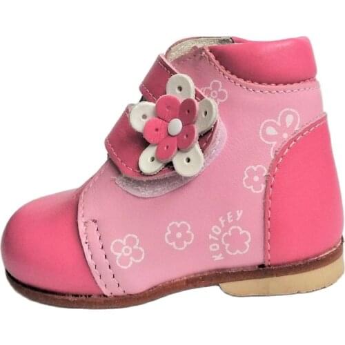 Котофей Children's Shoes