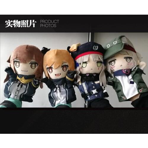 Cosmile Girls Frontline SOPII ver plush doll stuffed Hand puppet pillow Toy cosplay cos Cute lovely thoughtful limit Gift