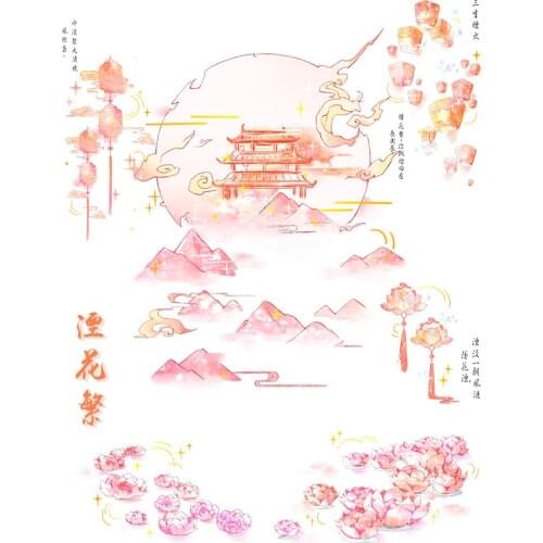 Vntage Sky Lantern Water Lily Gold Foil Washi Tapes Bullet Journal Masking Tape Adhesive Tape DIY Scrapbooking Washi Stickers