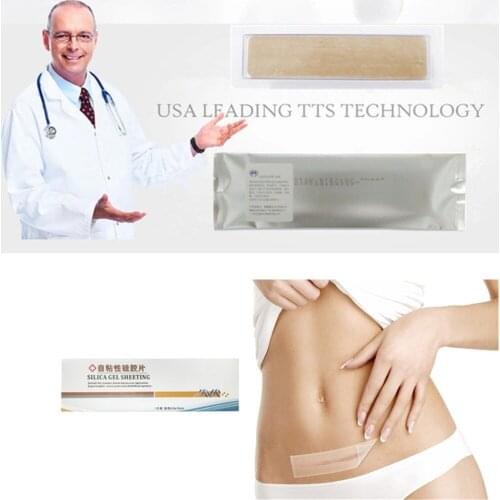 1pcs/box Scar Removal Patch Reusable Removing scar wound heal silicone scar patch