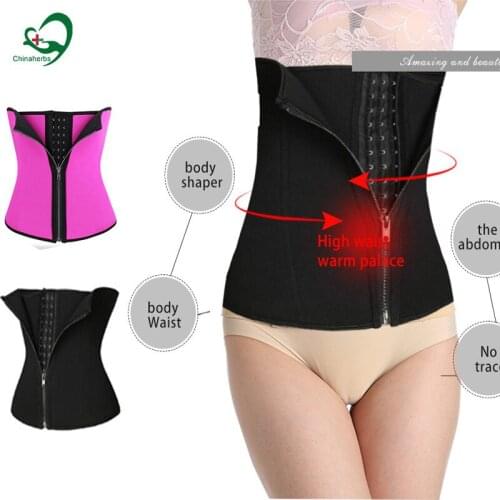 1 Piece Womens Postpartum Shaping And Weight Loss Tights Waist Trainer Exercise Latex Comfortable Abdominal Belt