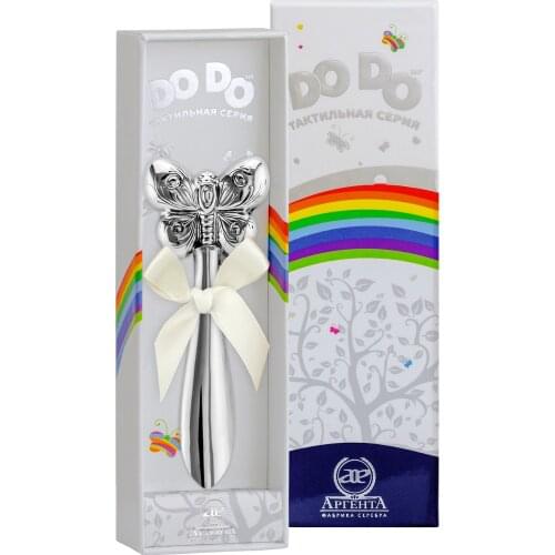 АргентА First Toys For A Child