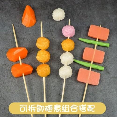 Simulation Chinese Barbecue Kebabs Boiled String Vegetable Meat Food Model Plastic Crafts Display Props Restaurant Toy