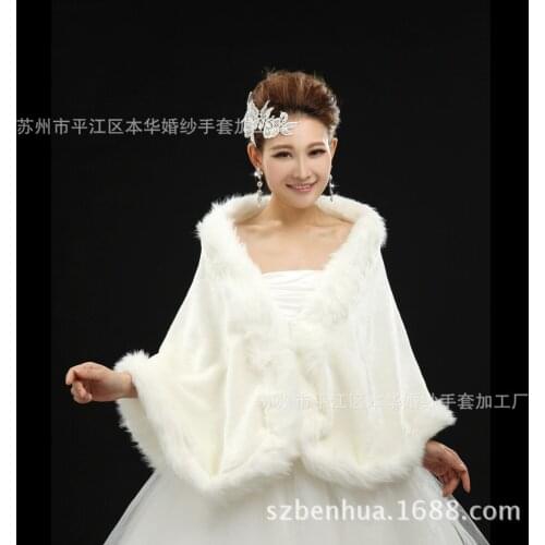Free shippping,Winter warm loose wedding shawl