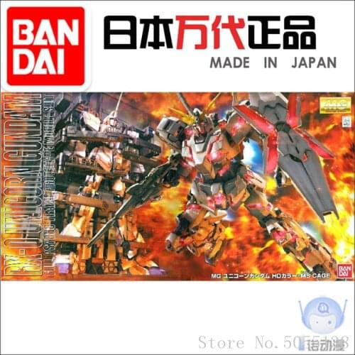 Bandai Gundam Model Assembly 62052 MG 1/100 SP Ver ova UNICORN Heavily Armed Gundam ROBOT Figure Anime Toys Figure Gift