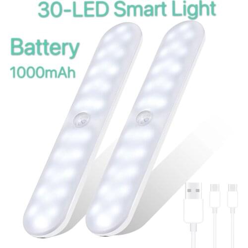 30 LED under cabinet light PIR Motion Sensor Table lamp USB Rechargeable stepless dimming wardrobe Stairs Magnetic Night Light