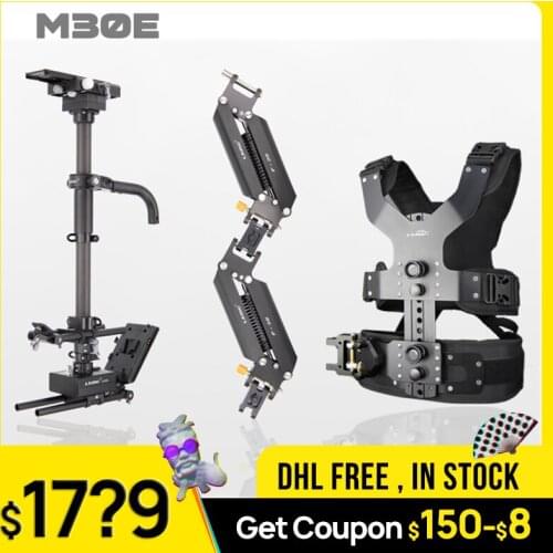 NEW LAING M30E 6-16kg weight bear carbon fiber Video camcorder Steadicam stabilizer Steadycam photography Vest Dual Support Arm