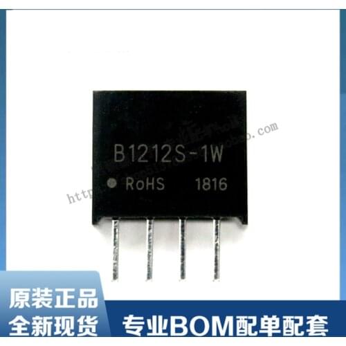 1pcs B1212S-1W B1212 B1212S SIP-4 DC-DC module new original stock