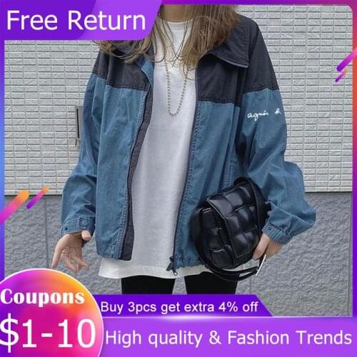 Rosetic Women's Stylish Jackets