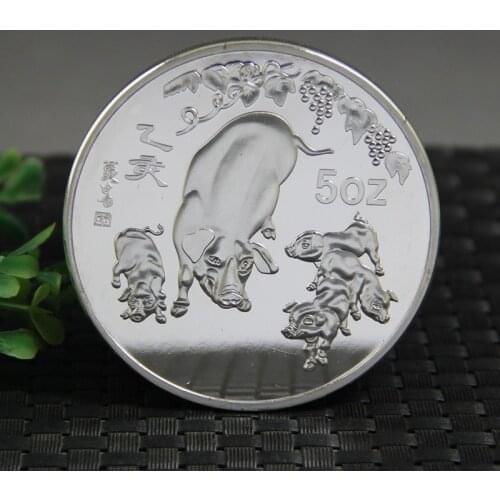 1995 pig year new year silver coin, 5 ounces, twelve Chinese Zodiac pigs, commemorative coins, collectibles