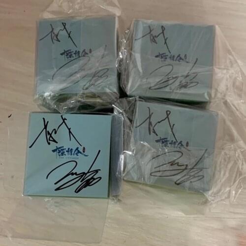 Xiao Zhan YiBo autographed Note paper brick The Untamed Chen Qing Ling official 082020