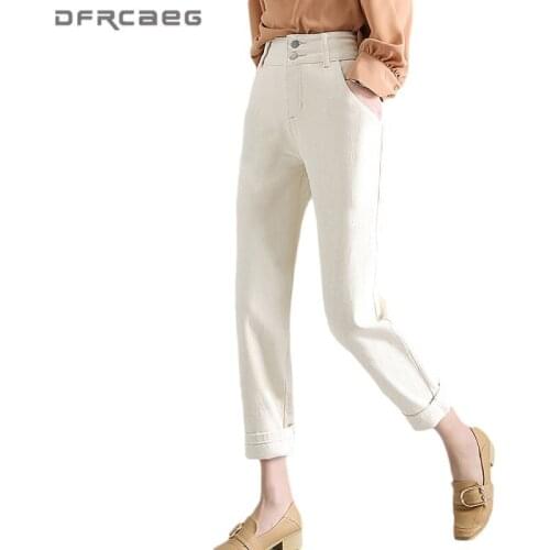 Apricot High Waist Slim Ankle-Length Staight Jeans Woman 2021 Spring Casual Streetwear Ladies Denim Pants Female