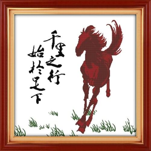 Everlasting Love Swift Horse Ecological Cotton Cross Stitch 11 14CT Clear Stamped Printed DIY Gift Christmas Wedding Decoration