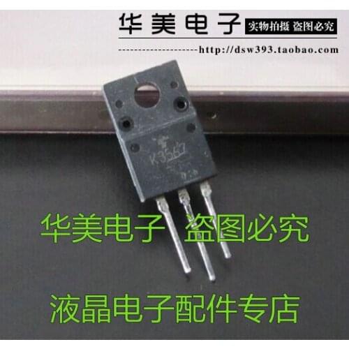 Free Delivery.K3567 imported power transistor liquid crystal
