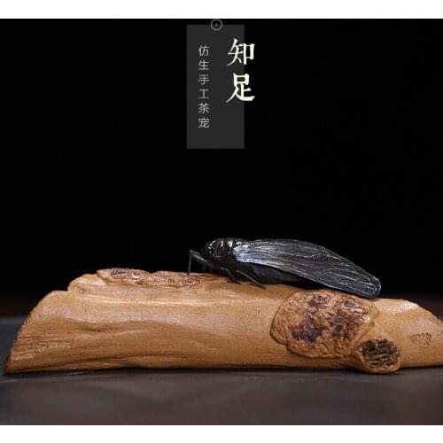 Purple Sand Tea Favorite Golden Cicadas Wonderful Small Ornaments Wholesale Customized Tea Road Accessories Factory