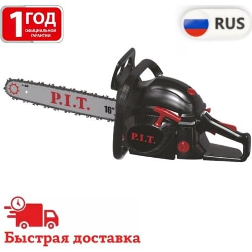Садовые электроинструменты P.I.T. China At AliExpress