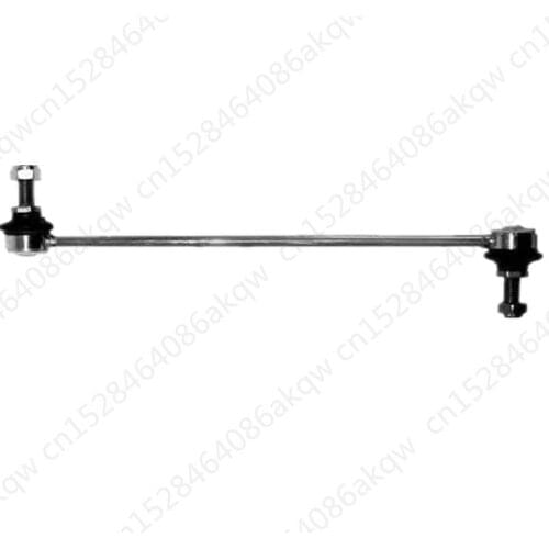 Balance bar fixed small lever 2008Fo rdF oc us2009 Front suspension stabilizer leve balance bar ball head Vertical tie rod