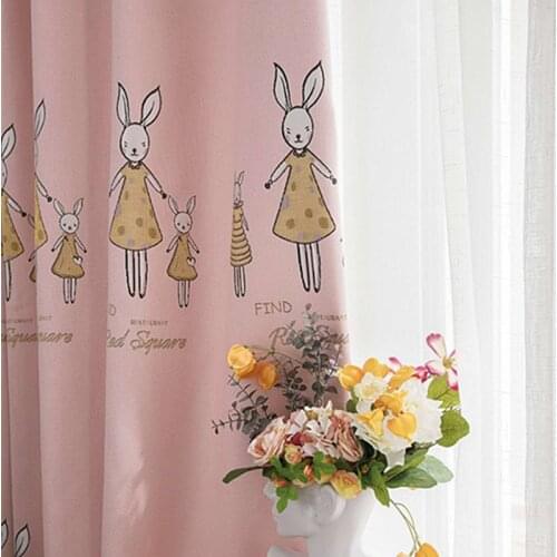 Cartoon Cute Pink Girl Princess Wind Blackout Curtains Childrens Room Kindergarten Finished Product Processing Customization