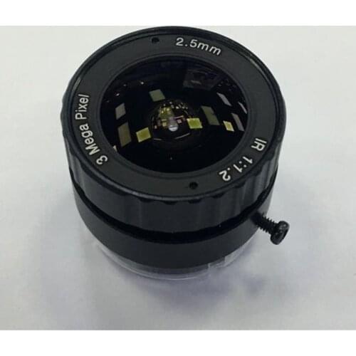 2.5mm 3MP F1.2 CS Mount 1/2.7" CCTV camera lens CY-2.5F1.2-3MP