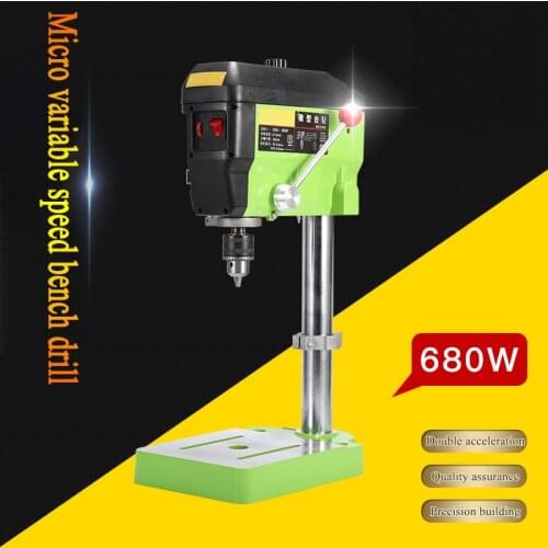 680W Bench drill Mini Electric Drilling Machine Precision Multi-functional Milling Tools Vise Fixture Work Table DIY Bracket