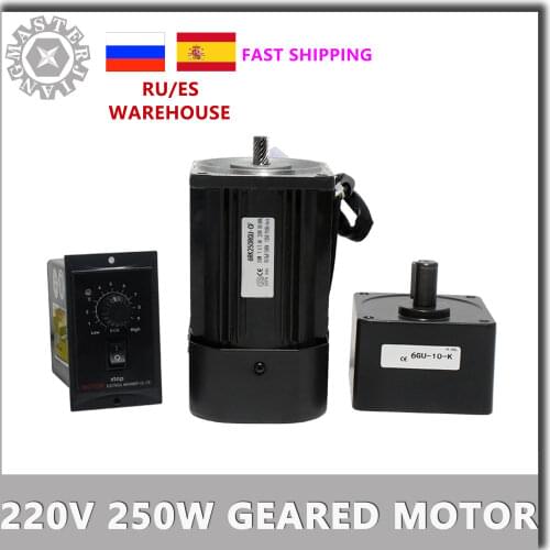 6RK250GU-CF 450-2.7RPM 220V 250W AC Reversible Gear Variable Speed Motor 1:3-1:250 6GU AC Gear Reducer Geared Motor