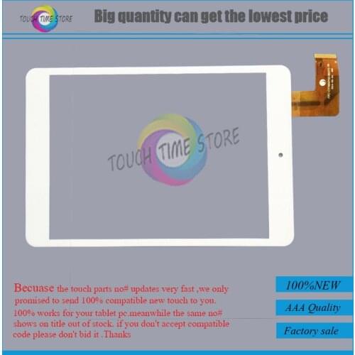 7.85'' inch touch screen FPC-CY785072 (C8037) -01 36Pin/DC557-V3.0 / WJ577-PC (W) V1.0 XMZ-1