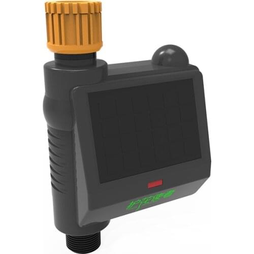 Smart automatic watering device, timed sprinkler, micro spray set, solar charging automatic watering device