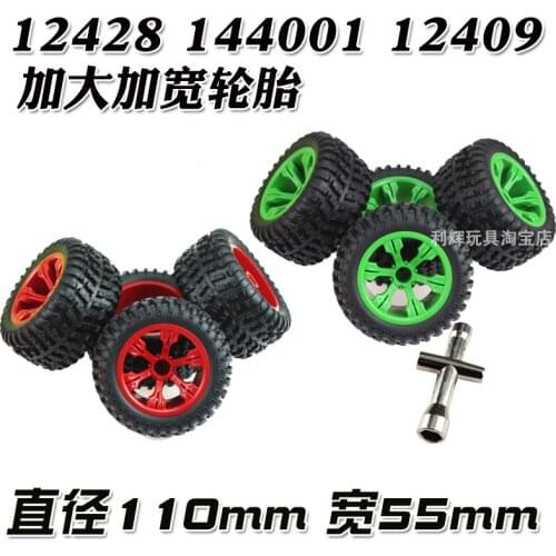 Wltoys 12428 12423 12628 124019 144001 104001 Feiyue FY-03 JJRC Q46 Q40 Q39 1 / 12 RC remote control vehicle large tire hub tire