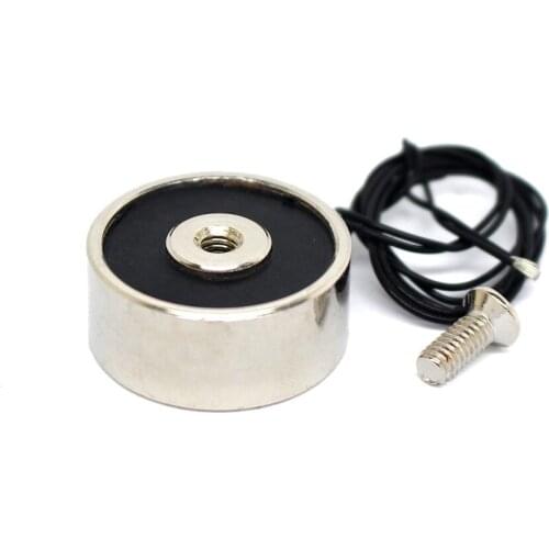25*11mm Suction 5KG 50N DC 5V/12V/24V Mini solenoid electromagnet electric Lifting electro magnet strong holder cup DIY 12 v