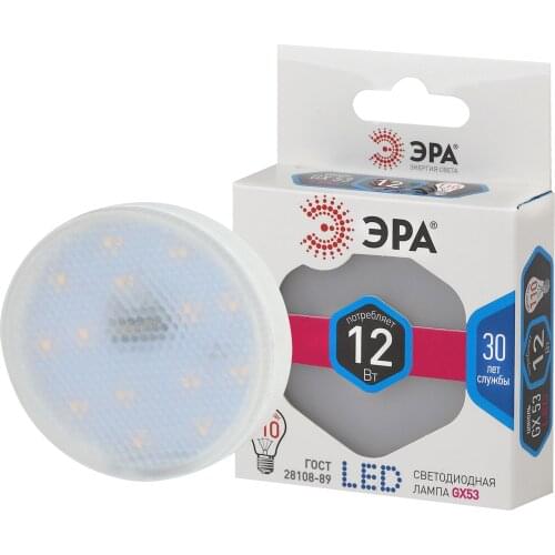 Лампы для чтения ЭРА China At AliExpress