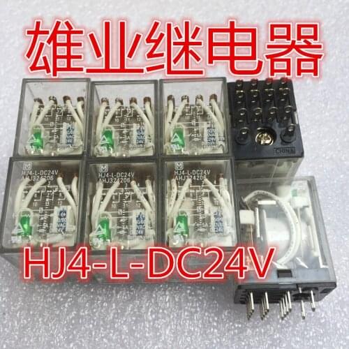 Relay HJ4-L-DC24V