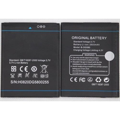 2pcs/lot ISUNOO Mobile Phone Replacement Battery B-DG580 For Doogee Kissme DG580 2500mah Phone internal Battery with Gift