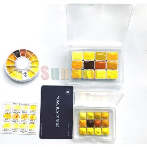 Japan Holbein yellow series watercolor pigment 12 color Water Color Pigments Sub-packed Disc 0.5ml 1.5ml 2ml art supplies