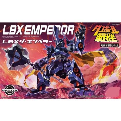 The Emperor Assembly Model of LBX 006 Carton Fighter Childrens Robot, Animation Toys