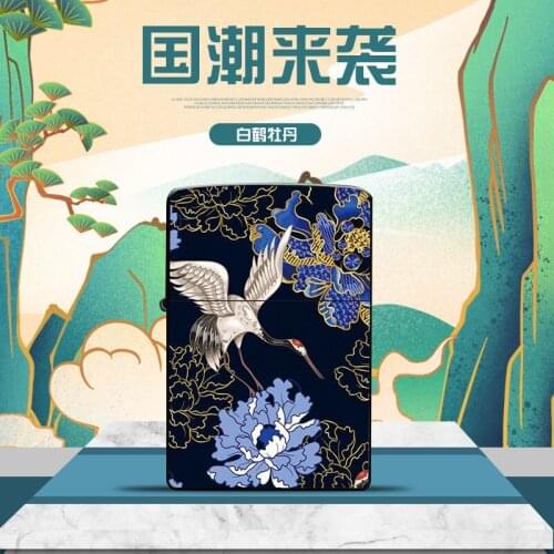 New kerosene lighter cartoon creative personality animation windproof lighter to send friends mens smoking tools