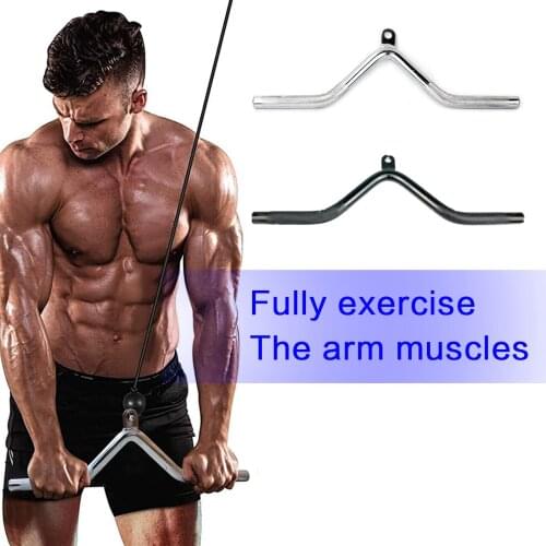 Cable Machine Attachments Pull Down Rope Rowing Machine Gym Accessories Multifunctional V-shaped Tension Rod Fitness Equipment