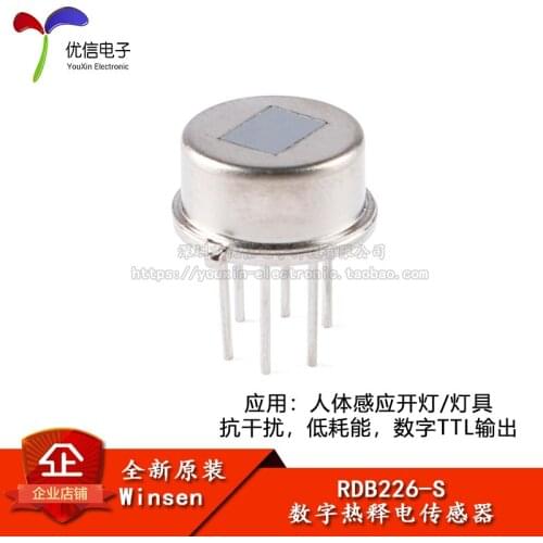 RDB226-S (RDA226 Upgraded version)body infrared sensor digital pyroelectric sensor security smart home device