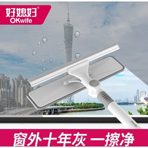 Ukuhlanzwa kwamawindi indlu yasendlini engilazi emaceleni amabili ukuhlanza i-telescopic rod wiper ephezulu yokuhlanza ingilazi