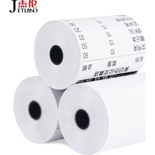 Jetland 50 rolls Thermal Receipt Paper 80x60mm