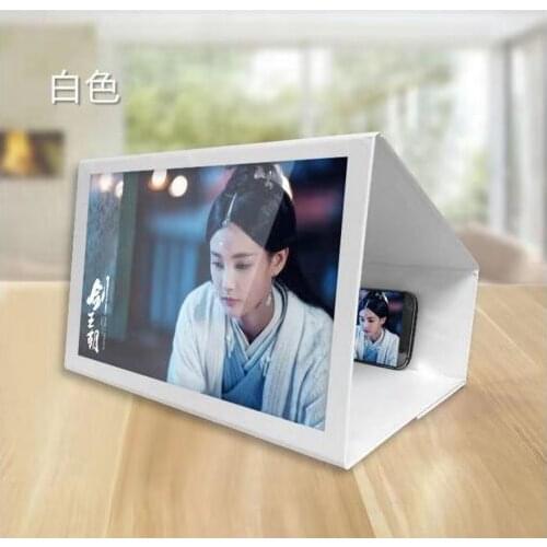 10 PCS per lot 14 Inch 3D Movie Amplifier for Foldable Mobile Phone screen magnifier