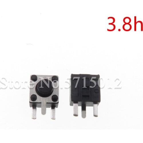 200PCS 4.5X4.5X3.8mm push button switch SMD 3PIN 4.5*4.5*3.8mm micro tact switches reset