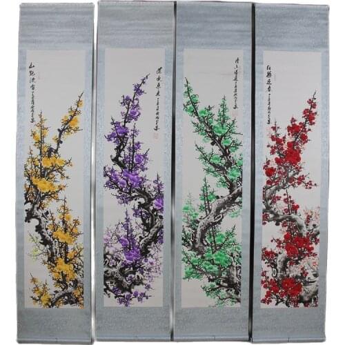 Four screen paintings calligraphy and painting micro spray landscape painting living room study decoration yellow purple green r