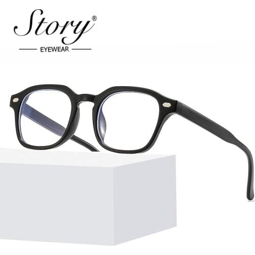 STORY Retro Anti-blue Light Square Glasses Women Men Designer Korean Rivet Frame Blue Light Blocking Computer Eyewear PS3503N