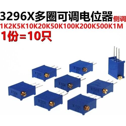 New 3296 1K 2K 5K 10K 20K 50K 100K 200K 500K 1M Multi-turn adjustable potentiometer